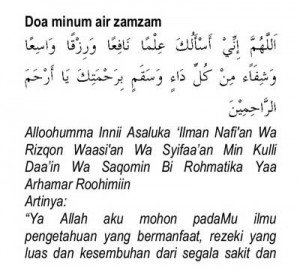 doa-minum-air-zam-zam