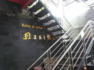 NASIRO 5