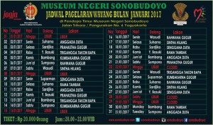 jadwal-pagelaran-wayang-durasi-singkat-januari-2017