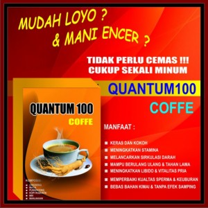 quantum 100 cofee